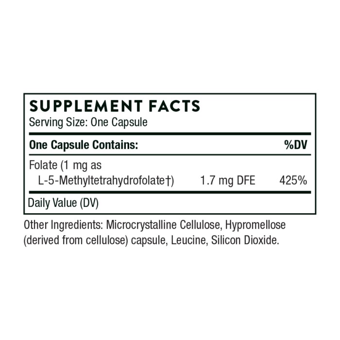 5-МТГФ 1 мг - 60 капсул
