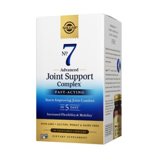 Комплекс для підтримки суглобів № 7 - 90 вейпів