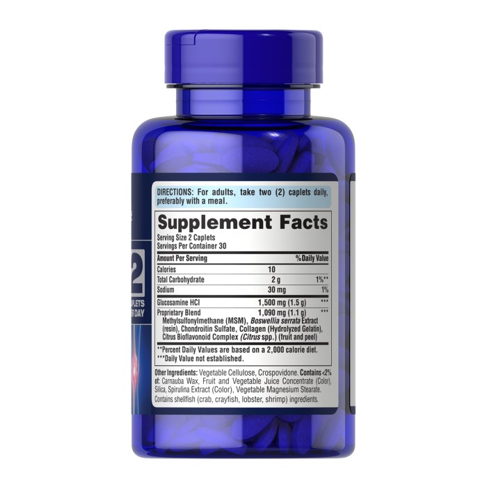 7-денна формула для заспокоєння суглобів® Глюкозамін Хондроїтин МСМ та Босвелія - 60 капсул