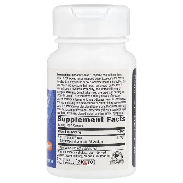 Витамины и минералы Nature's Way 7-Keto DHEA Metabolite 25 mg, 60 капсул