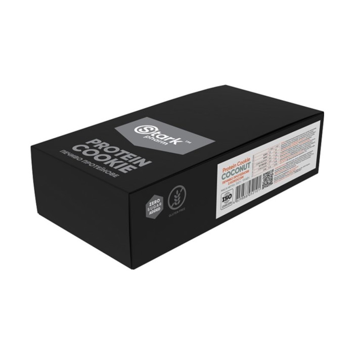 Протеїнове печиво - 9x40 г кокосове