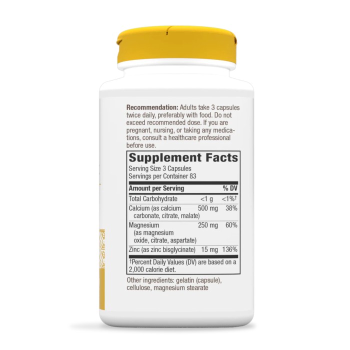 Кальцій-Магній-Цинк - 250 капсул