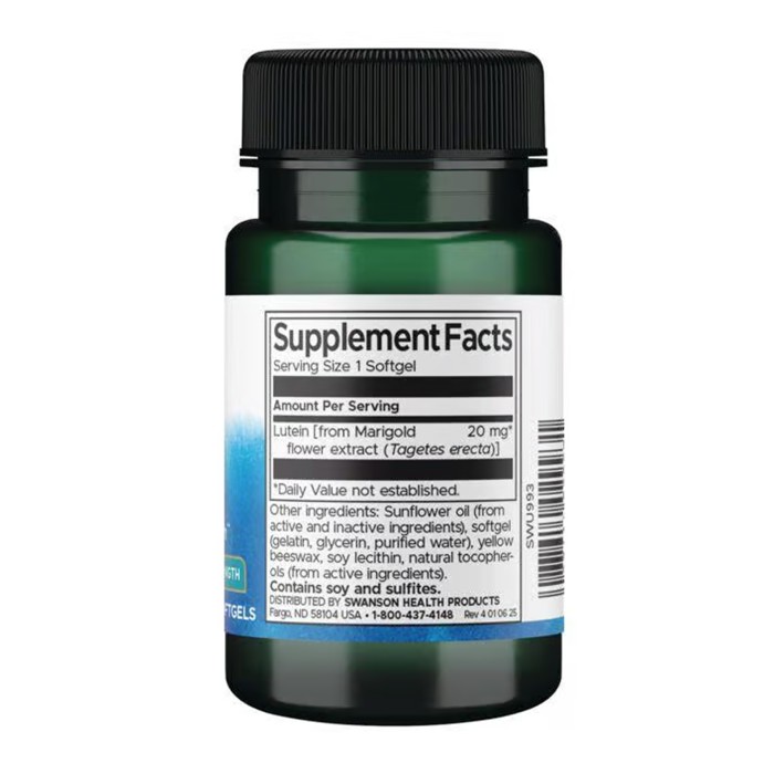 Лютеїн - 60 м'яких капсул