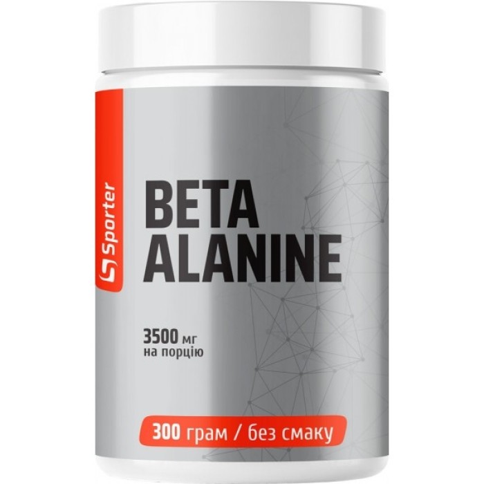 Амінокислота Sporter Beta-Alanine, 300 грам
