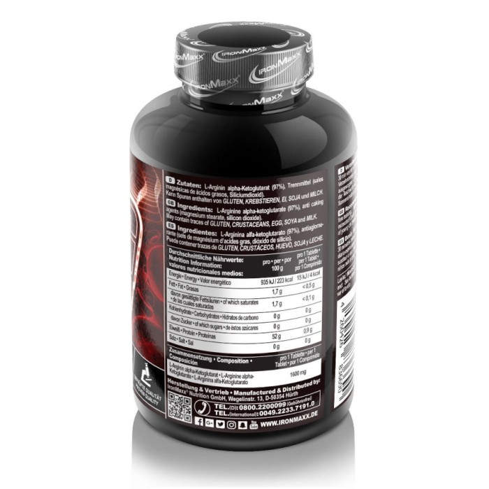 Аминокислота IronMaxx AAKG Ultra Strong, 180 таблеток