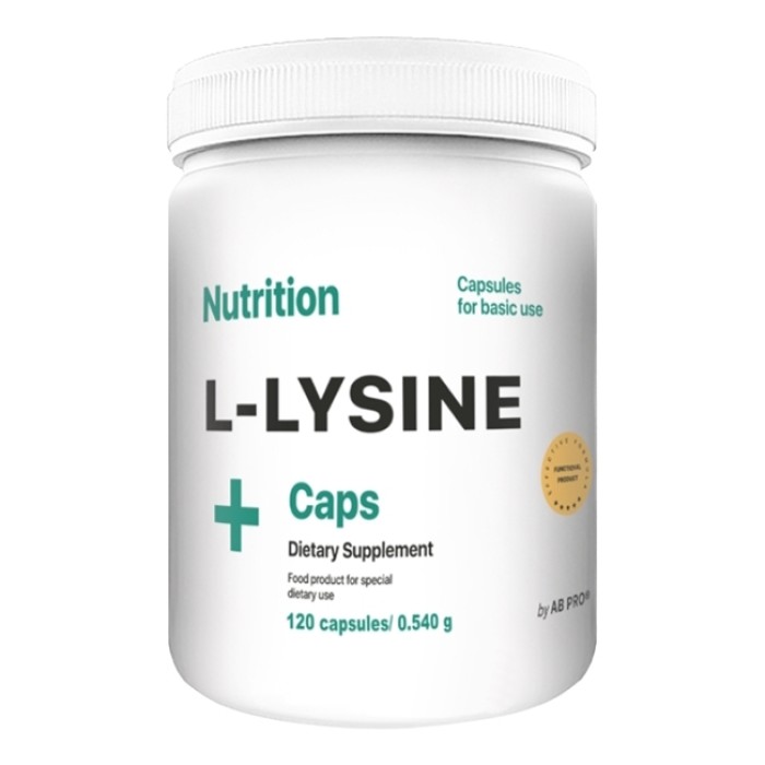 Аминокислота AB Pro L-Lysine Caps, 120 капсул