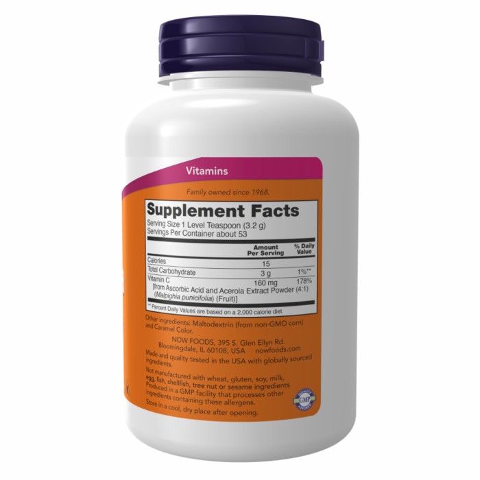 Порошок ацероли - 170 г