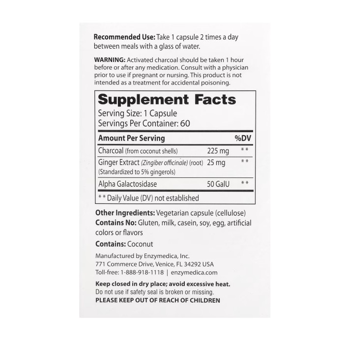 Активоване вугілля - 60 капсул