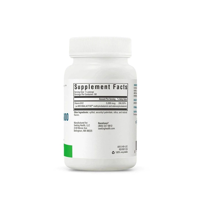 Витамины и минералы Seeking Health Active B12 5000, 60 пастилок