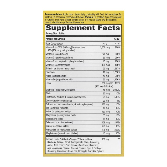 Adult Ultra Potency Multi - 60 таблеток