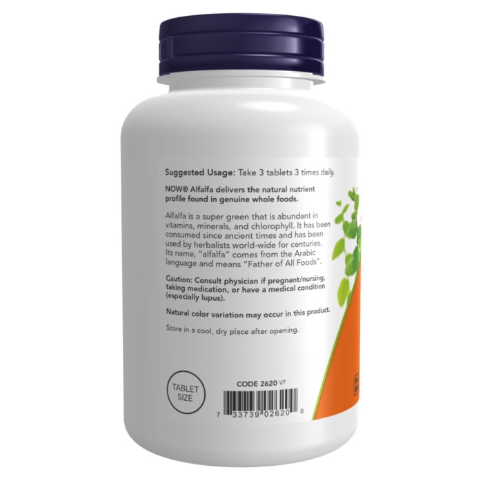 Люцерна 10 зерен - 250 таблеток