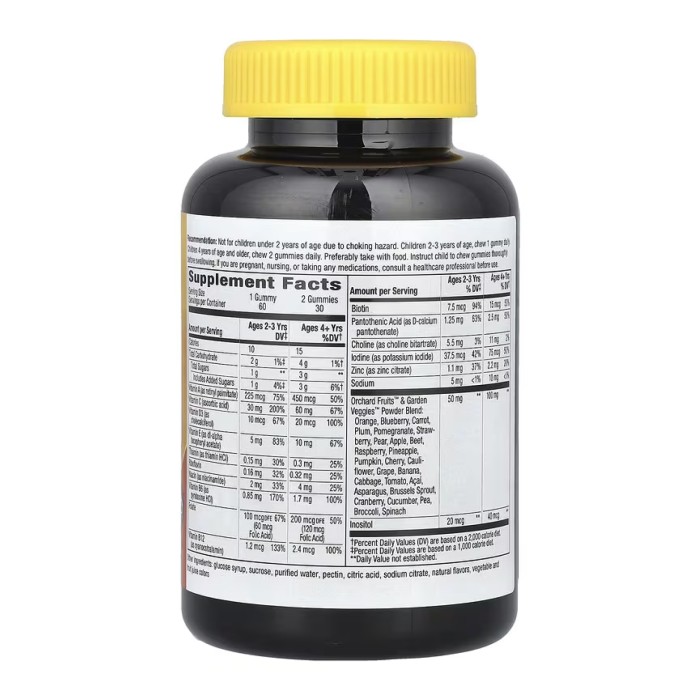 Alive! Детские жевательные мультивитамины, без глютена, с пектином — 60 жевательных конфет