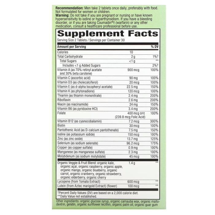 Вітаміни та мінерали Nature's Way Alive! Garden Goodness for Men, 60 таблеток