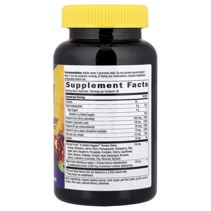 Вітаміни та мінерали Nature's Way Alive! Immune with Elderberry, 90 желейок