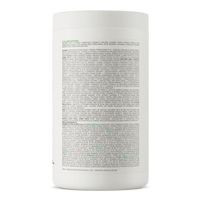 Натуральная добавка OstroVit All Green Superfoods, 345 грамм