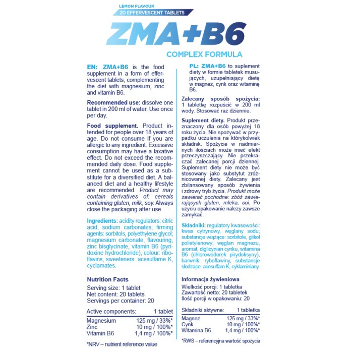 ZMA+B6 - 20 таблеток Лимон