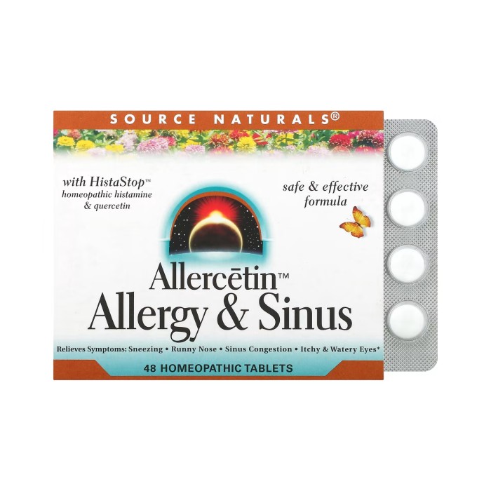 Аллерцетин™ Аллергия и Синус - 48 таб (Пошкоджена упаковка)