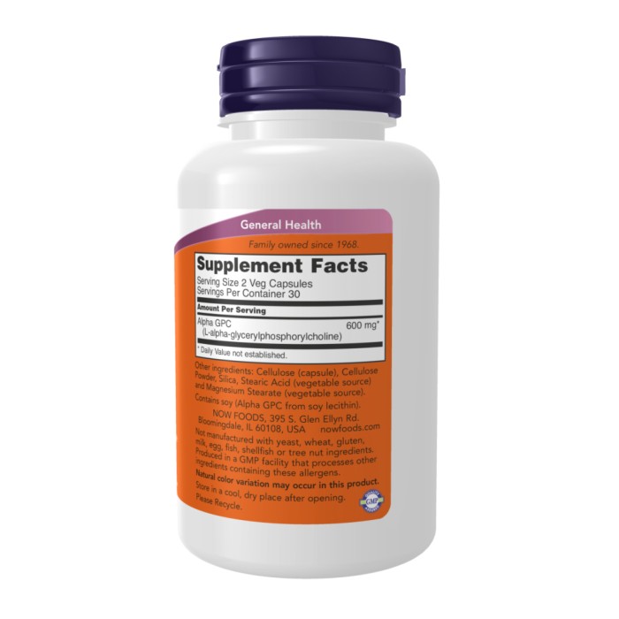 Альфа-ГПЦ 300 мг - 60 капсул