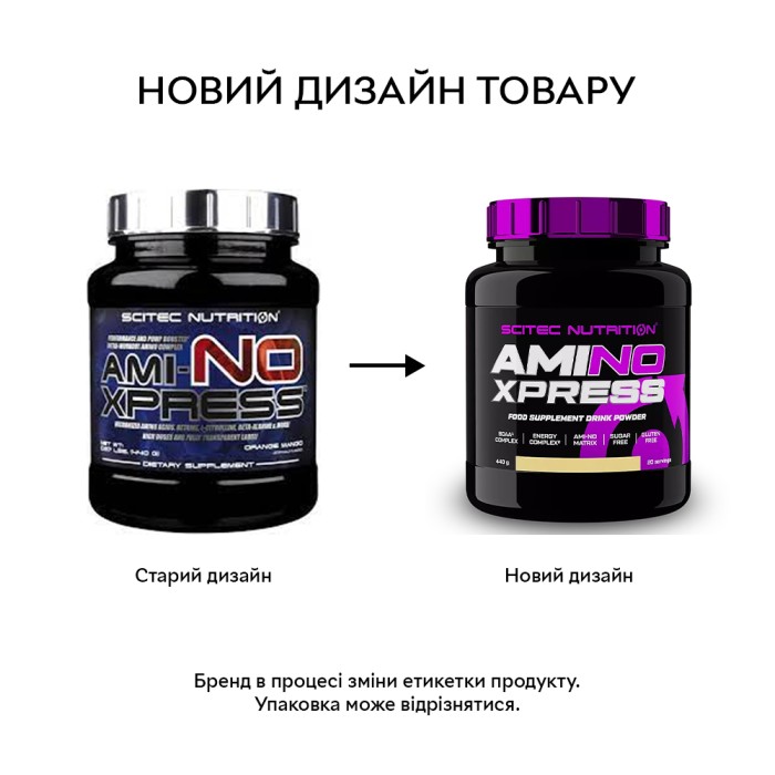 Аминокислота Scitec Ami-NO Xpress, 440 грамм Апельсин-манго
