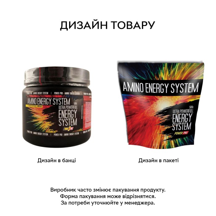 Амінокислота Power Pro Amino Energy System, 500 грам - фруктовий лимонад