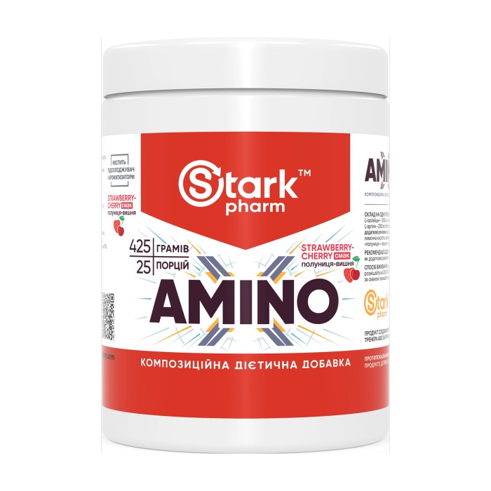 Amino-X - 425g Strawberry Cherry