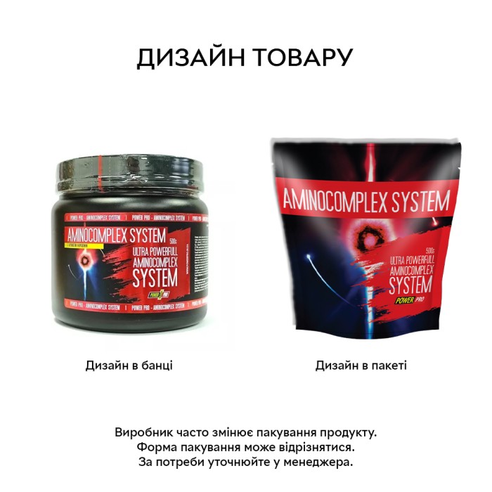 Амінокислота Power Pro Aminocomplex System, 500 грам - журавлина