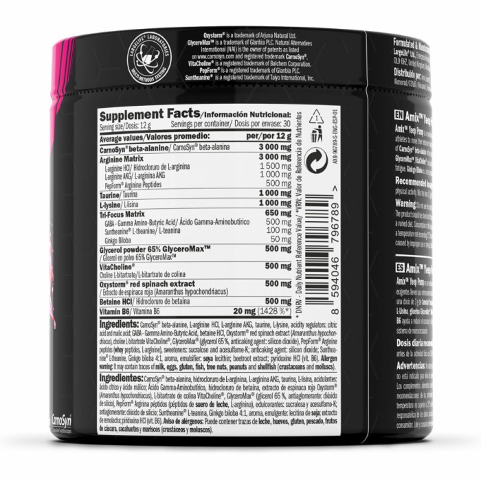 Предтренировочный комплекс Amix Nutrition Black Line Yeep Pump NO CAFF, 360 грамм Pear Strike