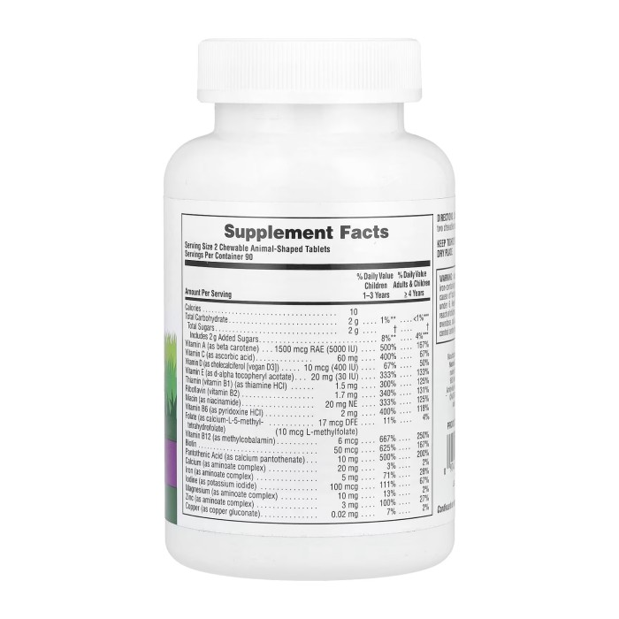 Дитячий мультивітамінний комплекс - 180 таблеток Виноград