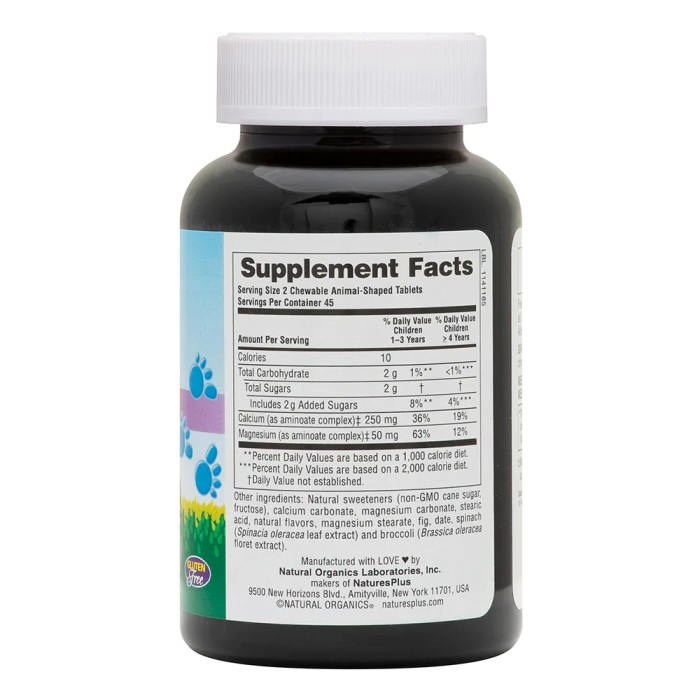 Вітаміни та мінерали Natures Plus Animal Parade Calcium, 90 жувальних таблеток - ваніль