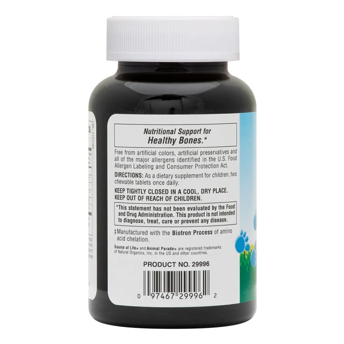 Вітаміни та мінерали Natures Plus Animal Parade Calcium, 90 жувальних таблеток - ваніль