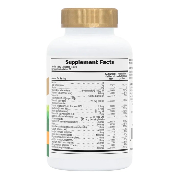 Вітаміни та мінерали Natures Plus Animal Parade Gold, 120 жувальних таблеток Вишня