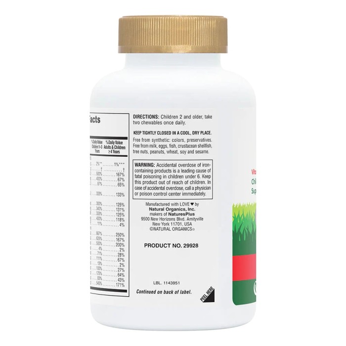 Витамины и минералы Natures Plus Animal Parade Gold, 120 жевательных таблеток Арбуз