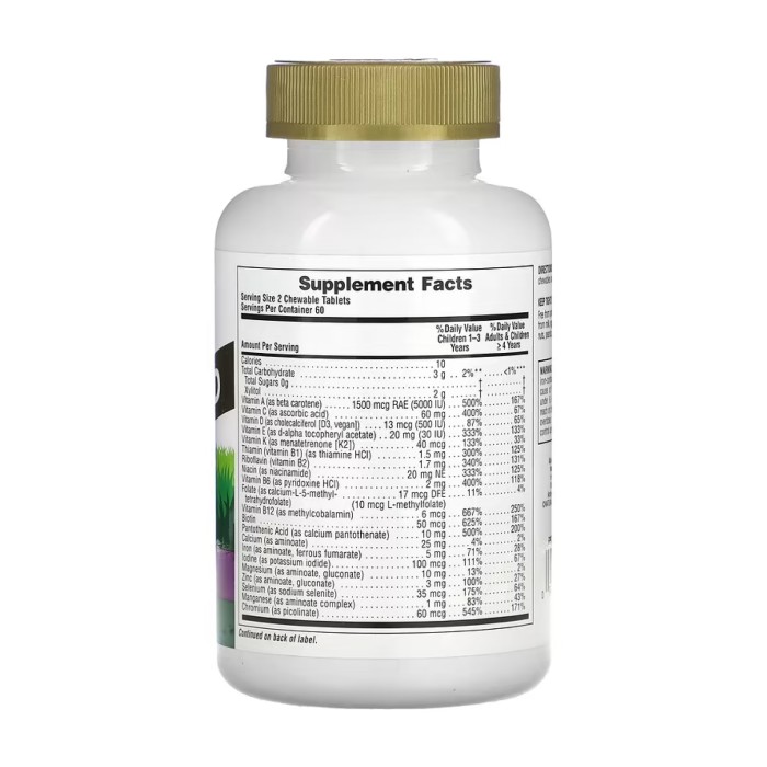 Дитячий золотий мультивітамін - 120 таблеток Виноград