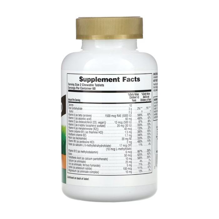 Дитячий золотий мультивітамін - 120 таблеток Апельсин