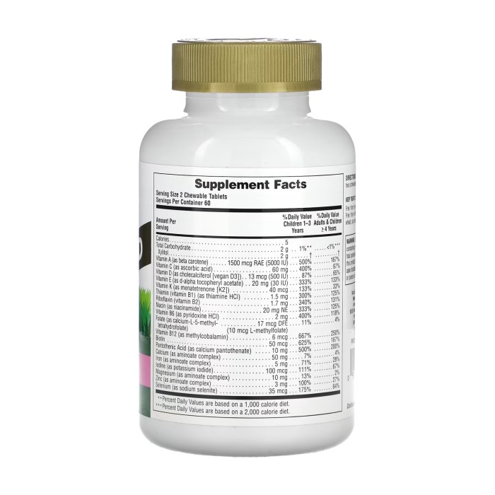 Детский золотой мультивитамин - 120 таблеток, арбуз