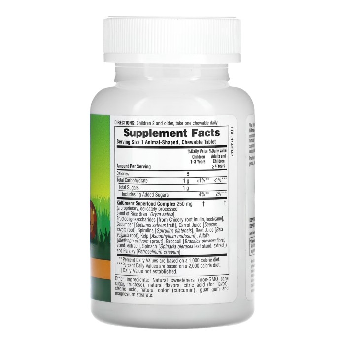 Дитяча зелена харчова добавка – 90 таблеток Тропічні фрукти