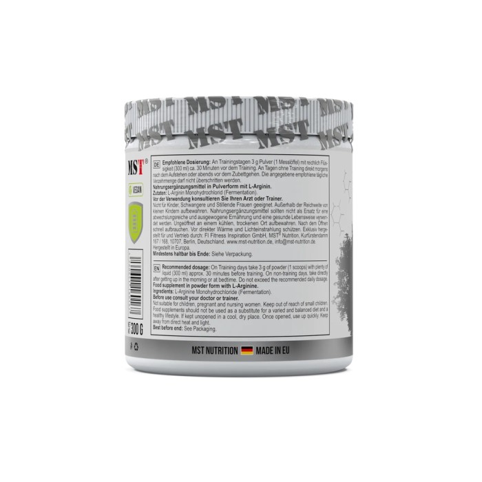 Аминокислота MST Arginine HCL, 300 грамм