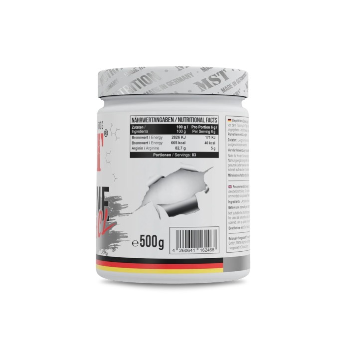 Амінокислота MST Arginine HCL, 500 грам
