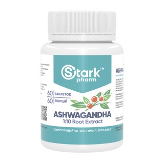 Экстракт корня ашваганды 1:10 500 мг - 60 таблеток