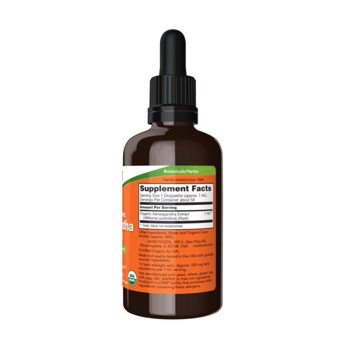 Рідкий екстракт ашваганди - 59 мл