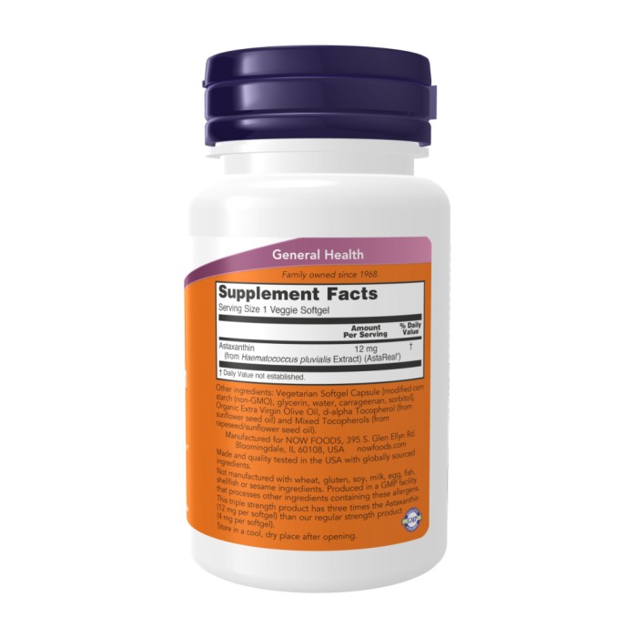 Астаксантин 12 мг потрійної сили - 60 рослинних м'яких капсул