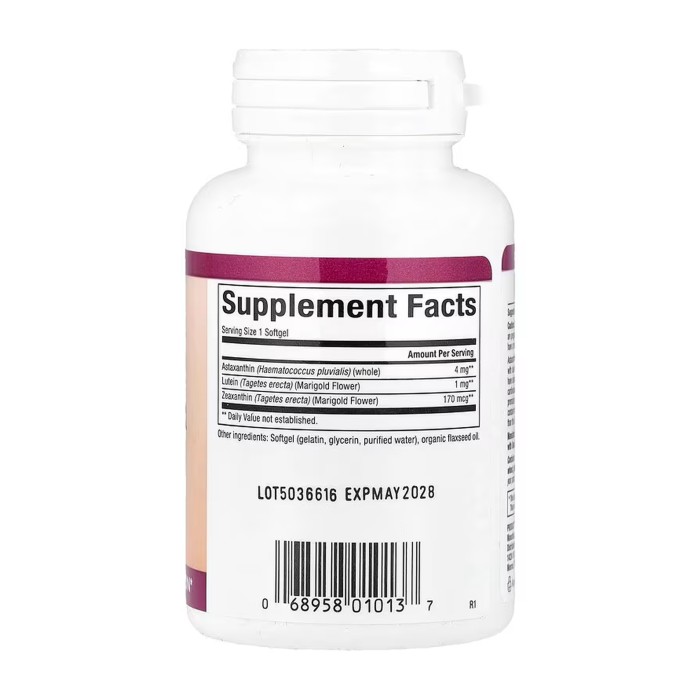 Астаксантин Плюс 4 мг — 60 мягких таблеток