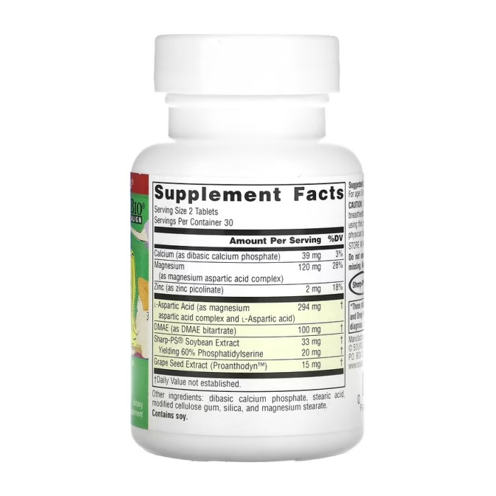 Уважна дитина™ - 60 таблеток