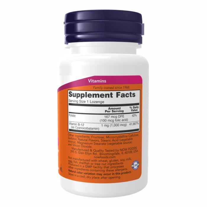 B-12 1000 мкг - 250 пастилок