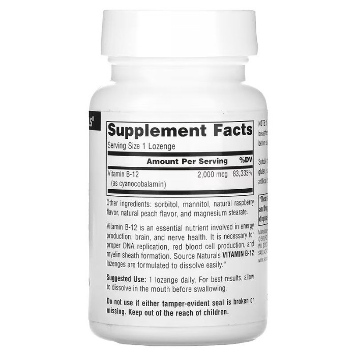 Витамины и минералы Source Naturals B-12 2000 mcg, 200 леденцов