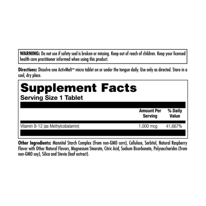 B-12 Метилкобаламін 1000 мкг - 90 таблеток Малина