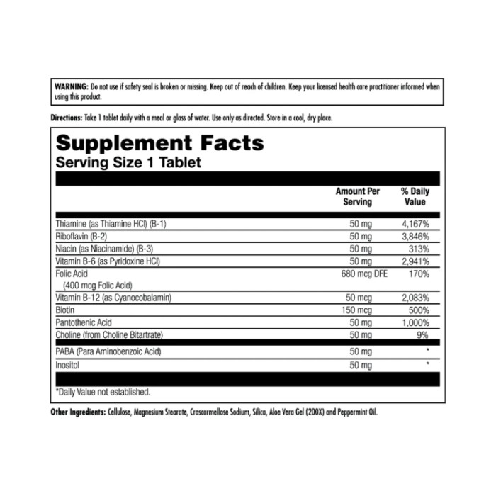 Комплекс B-50 - 50 таблеток