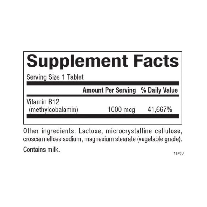 B12 Метилкобаламин 1000 мкг - 90 таблеток