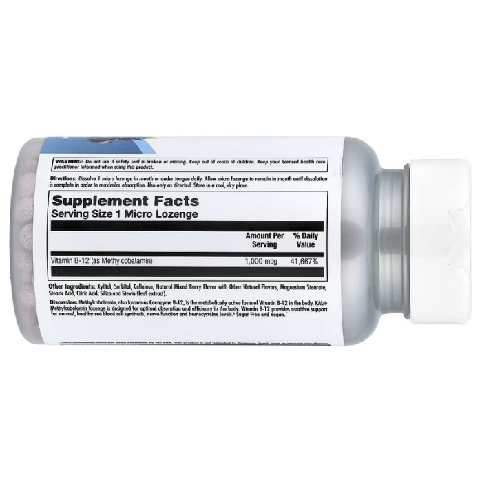 B12 Метилкобаламін 1000 мкг - 60 пастилок Ягідний