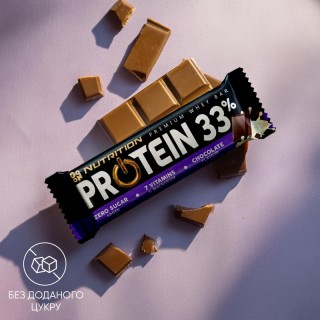 Батончик GoOn Protein 33%, 50 грам Шоколад